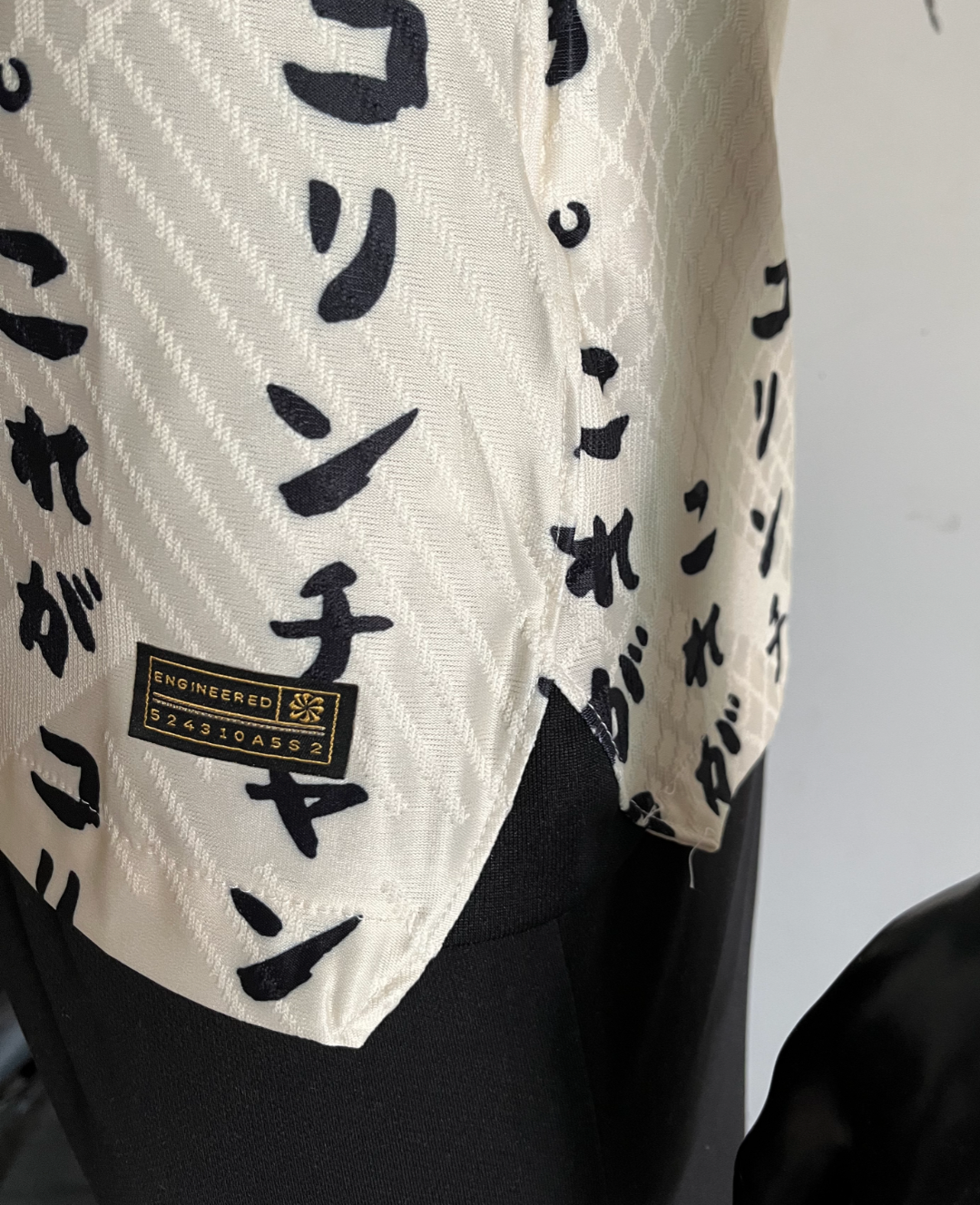 2022-23 - KORINTIERS TREDJE | JAPANSK DESIGN